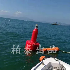 海面沙滩隔离警示浮标 聚乙烯材质厂家直售