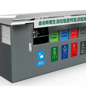 上海智能分类垃圾箱厂 诚信经营 江苏壹电环保科技供应