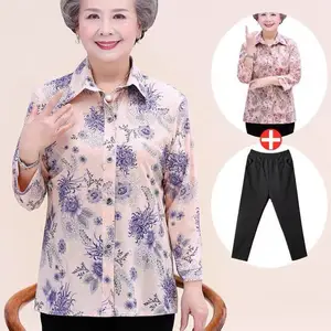 阿婆时尚大码长袖 地摊甩卖妈妈装长袖 厂家直销 中老年女士春装