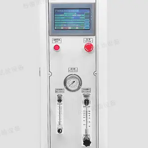 �Զ��ۻ�����ˮ���� IPX56��ˮ����̨ �ɶ���