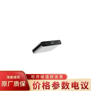 ���ǻ�԰���ۺϹ���ƽ̨һ�����������¥���Ž�����DH-SMB-F1