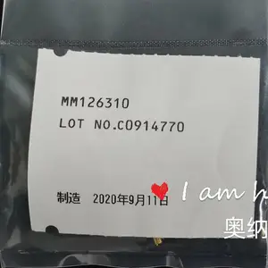 供应MM126310村田射频测试头
