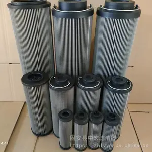 供应ZNGL02010101过滤器不锈钢滤芯型号
