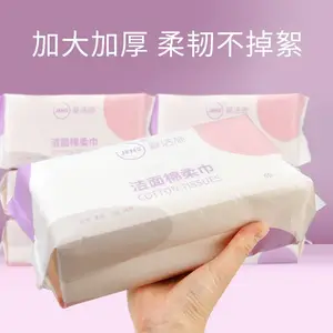 ����ʩ�����������װһ����ϴ����60�������Ӽ����������Я�����56��/��