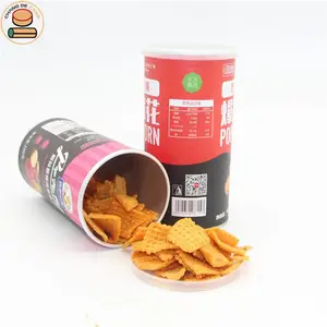 昌德制罐供应薯片罐零食罐易撕罐包装纸罐纸筒圆罐圆筒圆盒订做