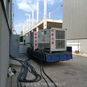 苏州负载厂家 苏州负载箱租赁商 苏州负载测试服务 苏州假负载供应商