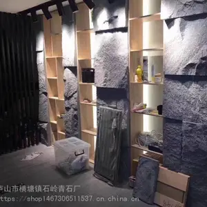 ˮ�ػ�����֥��ڱ���ǽ_ʯ����Ȼ�汳��ǽ_���������ұ���ǽ�г�