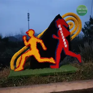 �����˶��̵�����