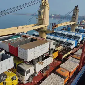 ���������ǹ�����תDJIBOUTI������ɢ��������