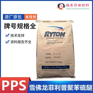 ����άѩ����������/R-4-240NA�۱����Ѳ�����PPS�ͻ�ѧ����