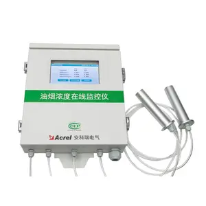 安科瑞 ACY100-FH1分体式安装1路厨房油烟在线监测可存储1年数据 可选配4G通讯