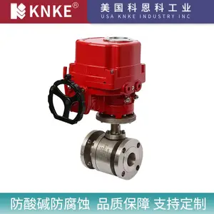 ���ڵ綯�ж��� ��Ч�ɿ� ����KNKE�ƶ���Ʒ��