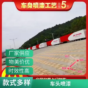 ���⳵������ử ����������������ᳵ����ѡ����