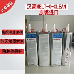 汉高Henkel Melt-O-Clean 原装进口热熔胶清洗剂