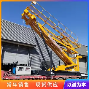 移动式高空压瓦机 19米高空反吊顶平台 千和机械生产供应