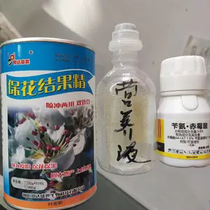 供应樱桃授粉剂果丰灵 大樱桃授粉果丰灵 奇异果授粉剂 车厘子蘸花药水 铜川樱桃座果剂