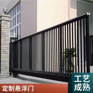 电动双开悬浮门 车库移动收缩门 可定做加厚型平移门