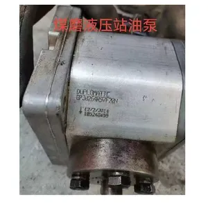 迪普马DUPLOMATIC 齿轮泵 GP1-0074R97F/20N 液压机油泵