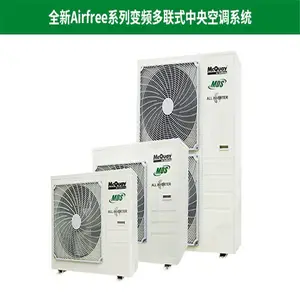 ���ά������������ Airfree��Ƶ����ʽ ����յ���