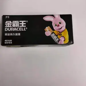 �����5�ŵ�ؽ����MN1500 LR6 5�ŵ��2��װң�������