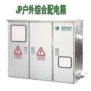 JPϵ�в�����ۺ�����仧���ˮ����ʽ���ӿ���ͼ����