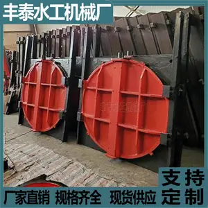 ��Ӧ ���200-3000 ��ֹ��ͨˮ�� ����ʴ�Ժ� ������ͭբ��