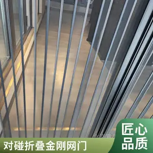 ����������۵������ɴ�ŷ��÷��� ��ռ�ռ� �ɹ�͸��