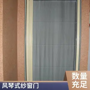��������������۵�ɴ�� ����ɴ�� ����ɴ������ͨ��