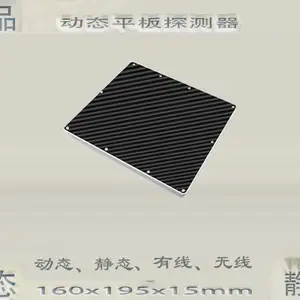 ƽ��̽����1613XCDС��