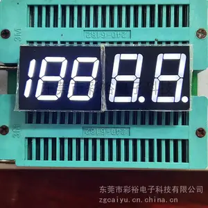 东莞数码管厂家 彩裕LED数码管 188数码管 白光数码管 数码管定制