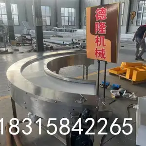 ����Ƥ��ת�����ͻ� �㽶���ӷּ������ �Խ�ת����綯���ʹ�