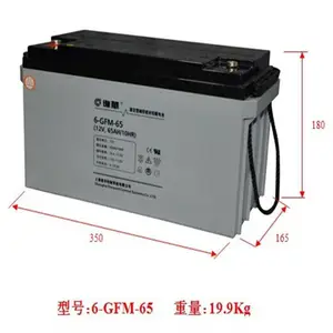 Powerson��������6-GFM26 12V26AH ��·�ź�ϵͳ��Դ