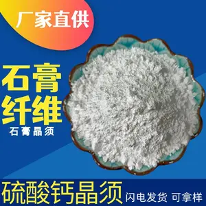 ��ǿʯ��� ��ģ����޹ʯ��� diy�����ֹ�����������������ģ�߲���