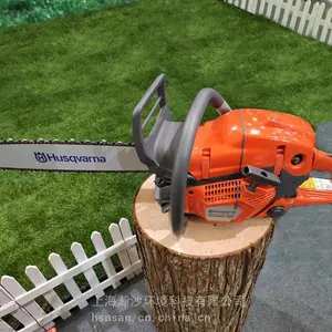 565油锯家用园林伐木锯富世华Husqvarna565木头切割锯