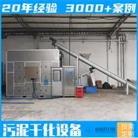 金属色选机-科力达-青海色选机