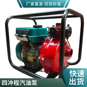 15�����������ı�6��ھ��Ź��ˮ�� ũ����������