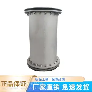 浩润环保 柔性智能分流井气动截流设备 DN600
