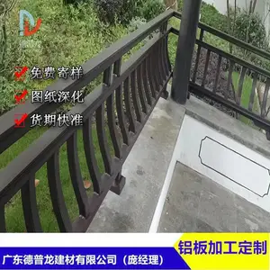 ���ĸ��Ŵ�¥��������ɫ���������˿� ��ľ�������� ��������