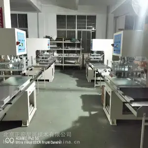 PVC封边机，软门帘封边机