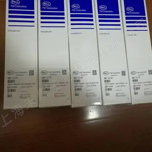 PALL HEPA囊式过滤器12144