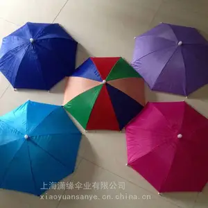 头戴式帽伞定制 儿童帽子伞头戴式遮阳雨伞钓鱼帽子伞
