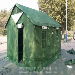 84A�������������� Ӧ��ָ������ ָ�Ӱ�������