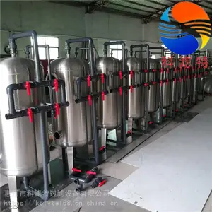 ������Ʒ�Ʋ����ʯӢɰ����̿����ʻ�е���������쳧�ҡ���������ҵ��ҵ