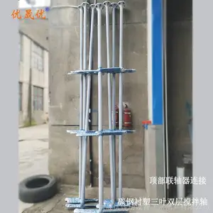 ˫�������� ����ʽҶ�ֽ��� ȱ����������ɡ�ν����� ������