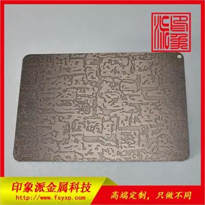 ӡ���ɶ���0.95*1219*2440����� ʴ�������ƺ��ͭ�ƹ� ��ָ��