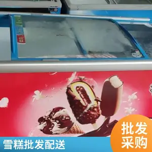 �������ܻ�ר�� ��Ӧ���ñ���ܻ� ��������ܻ���Ӧ��