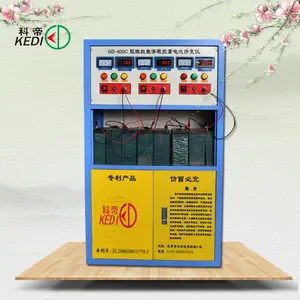 Ǧ�������޸����� ��ƿά�޷����豸�̼���