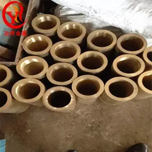 �������꣺C41100����ͭ����C41100����ͭ����/��ͭ��