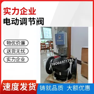 ������Һѹִ���� �����ɸ�λ �綯���ڷ���װ����dn32 dn40