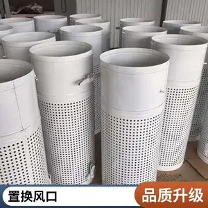 �¿ع��ͷ�ڴ����߿ռ�綯180���ֶ�ISH�û��Զ��������ΰ�Ҷ ��Ч���� �������ܺ�